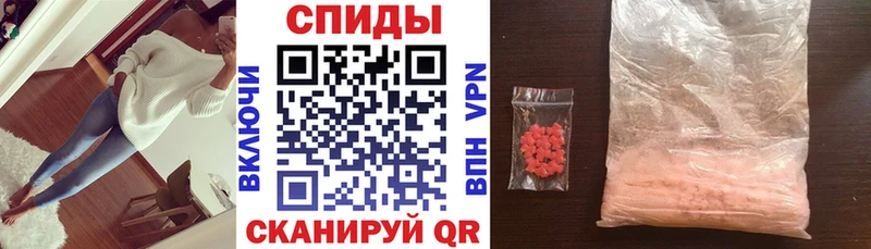 Амфетамин Premium Рославль