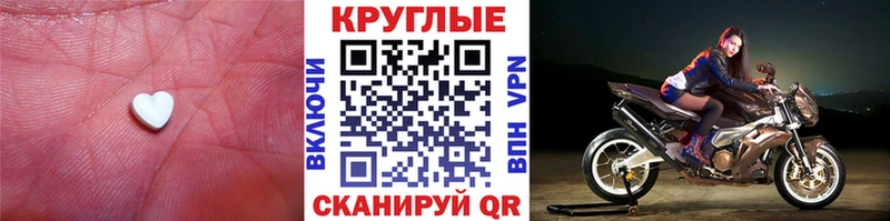 shop клад  Рославль  Экстази 99% 