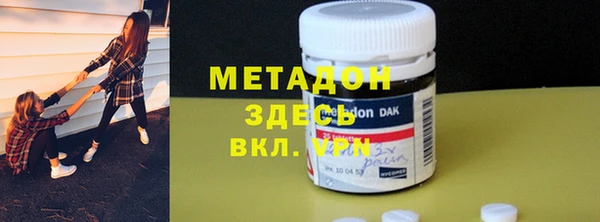 мескалин Абинск