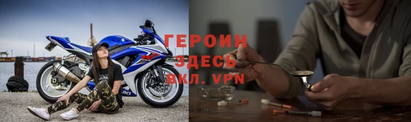 ПСИЛОЦИБИНОВЫЕ ГРИБЫ Абдулино