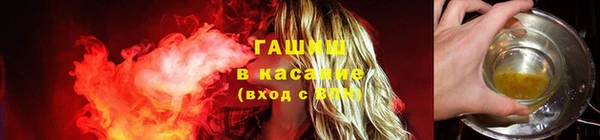 ПСИЛОЦИБИНОВЫЕ ГРИБЫ Абдулино
