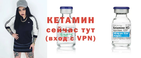 ПСИЛОЦИБИНОВЫЕ ГРИБЫ Абдулино