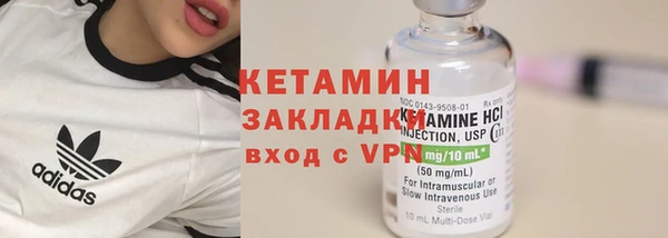 ПСИЛОЦИБИНОВЫЕ ГРИБЫ Абдулино