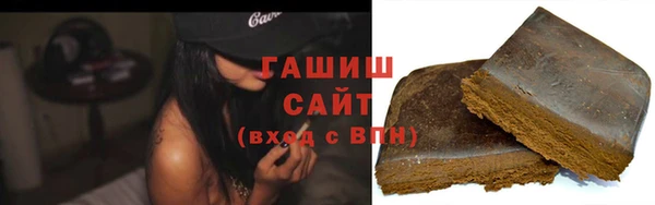 мескалин Абинск
