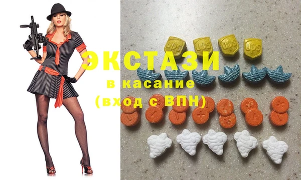 мескалин Абинск