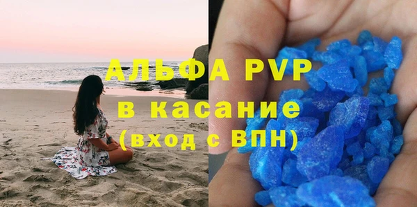 ПСИЛОЦИБИНОВЫЕ ГРИБЫ Абдулино