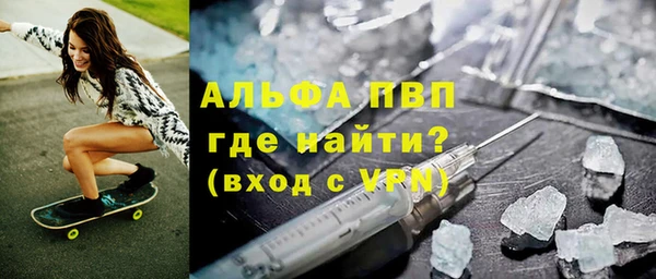 ПСИЛОЦИБИНОВЫЕ ГРИБЫ Абдулино