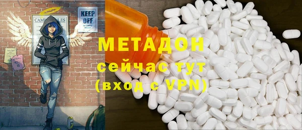 ПСИЛОЦИБИНОВЫЕ ГРИБЫ Абдулино