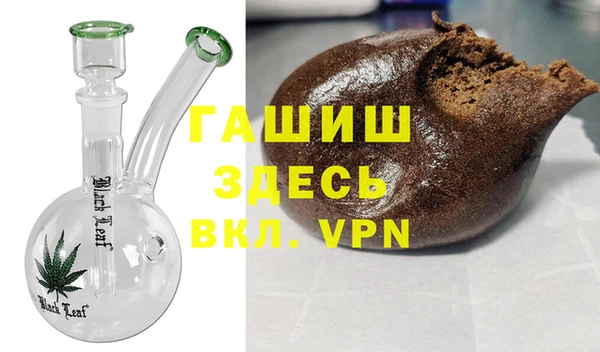 ПСИЛОЦИБИНОВЫЕ ГРИБЫ Абдулино