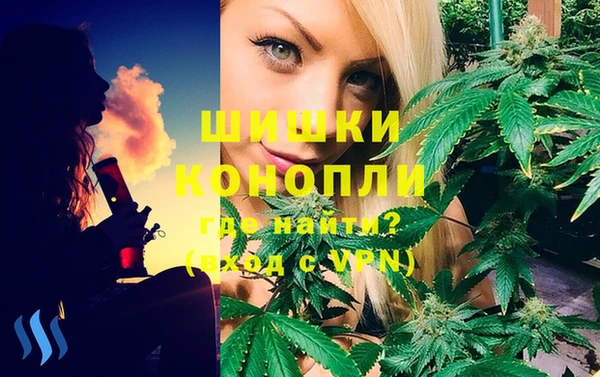 мескалин Абинск