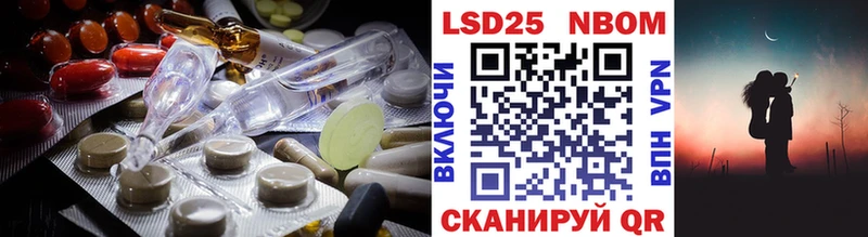 hydra как войти  Рославль  Лсд 25 экстази ecstasy 