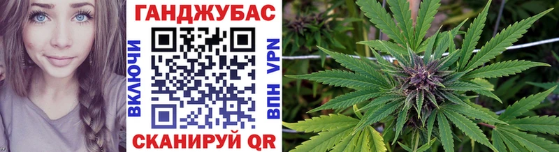 наркотики  Рославль  ОМГ ОМГ сайт  Марихуана VHQ 